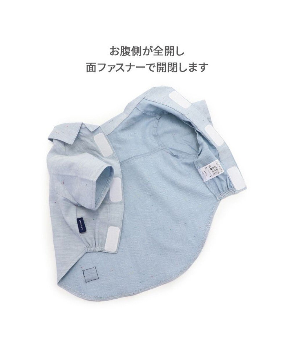 PET PARADISE J.PRESS シャンブレーシャツ 小型犬 