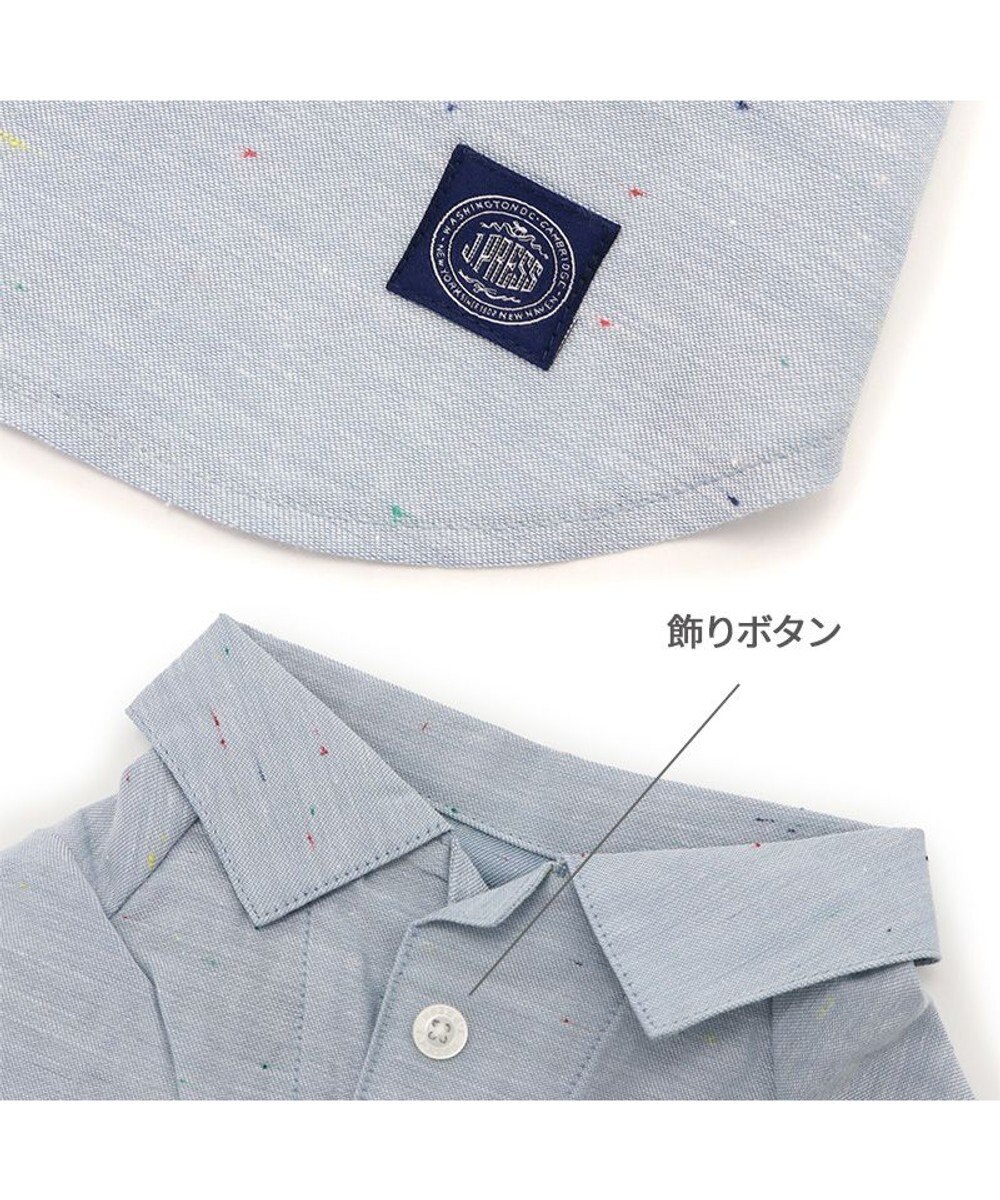 PET PARADISE J.PRESS シャンブレーシャツ 小型犬 