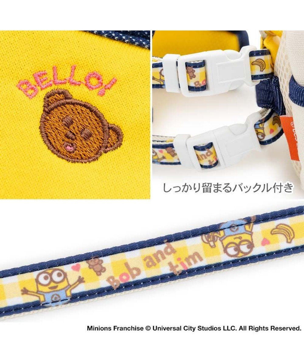 PET PARADISE ミニオン ボブ柄 リュックハーネス Ｓ 