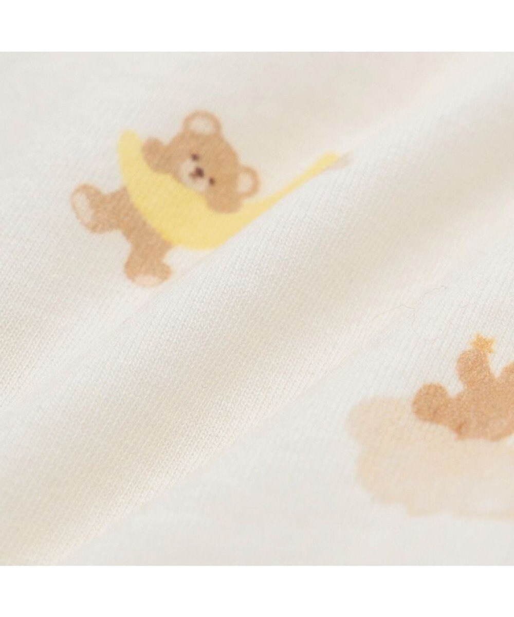 PET PARADISE ペットパラダイス くまさん やさしいベスト 《おやすみ柄》 小型犬 