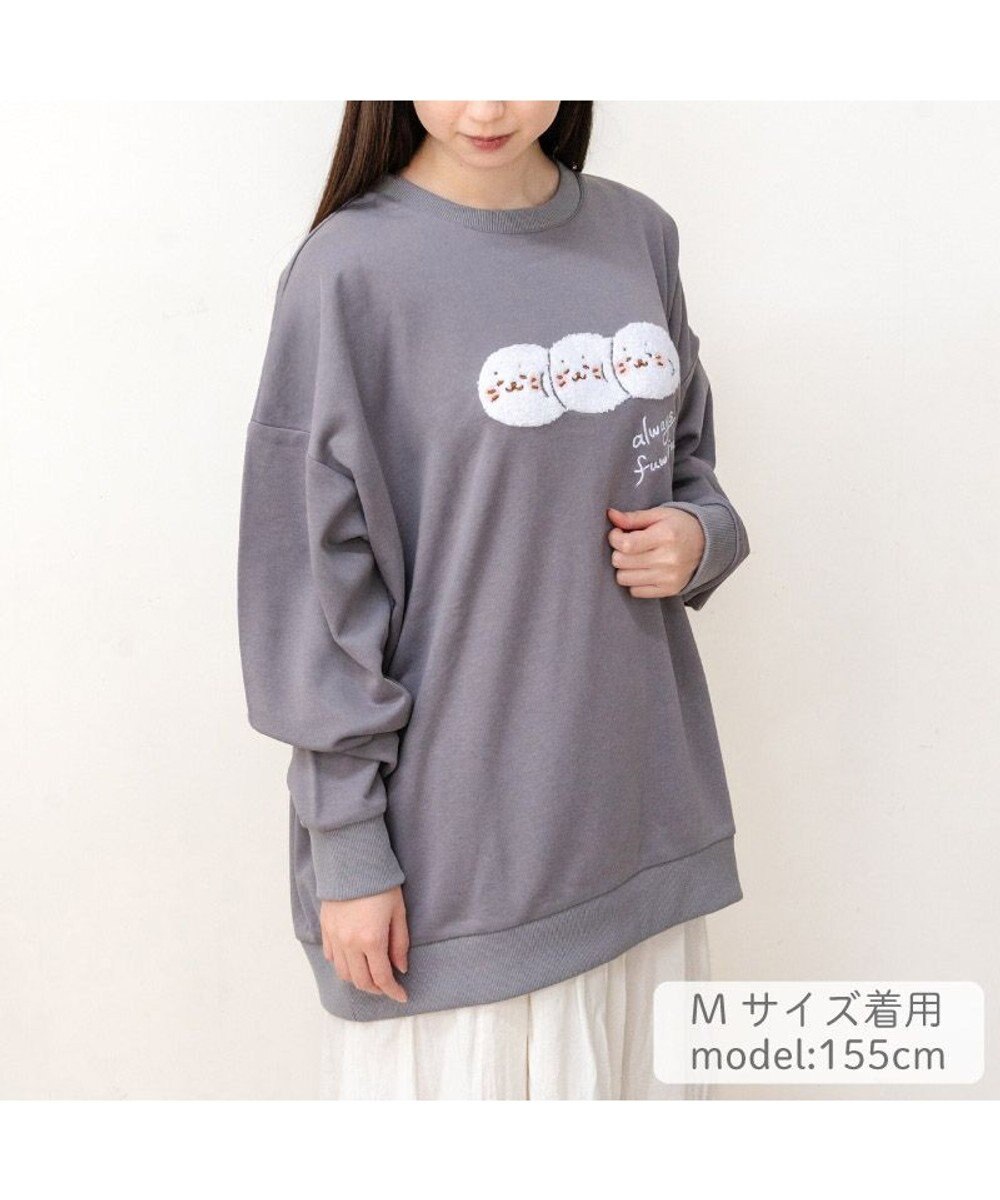Mother garden しろたん トレーナー 《サガラふわふわ》 ユニセックス 
