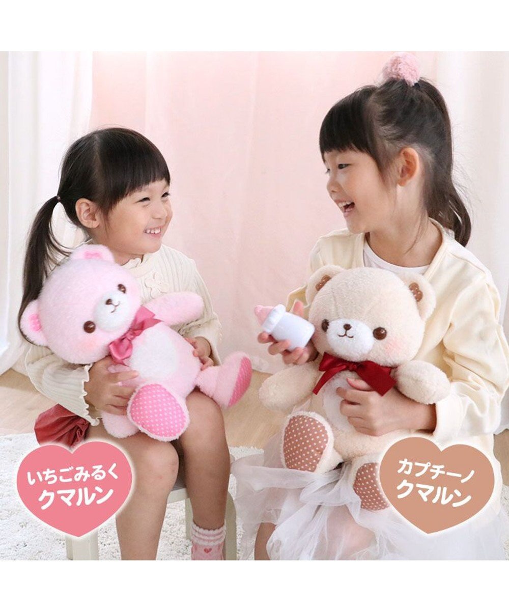 Mother garden マザーガーデン あまえんぼ クマルン 《いちごみるく / カプチーノ 》