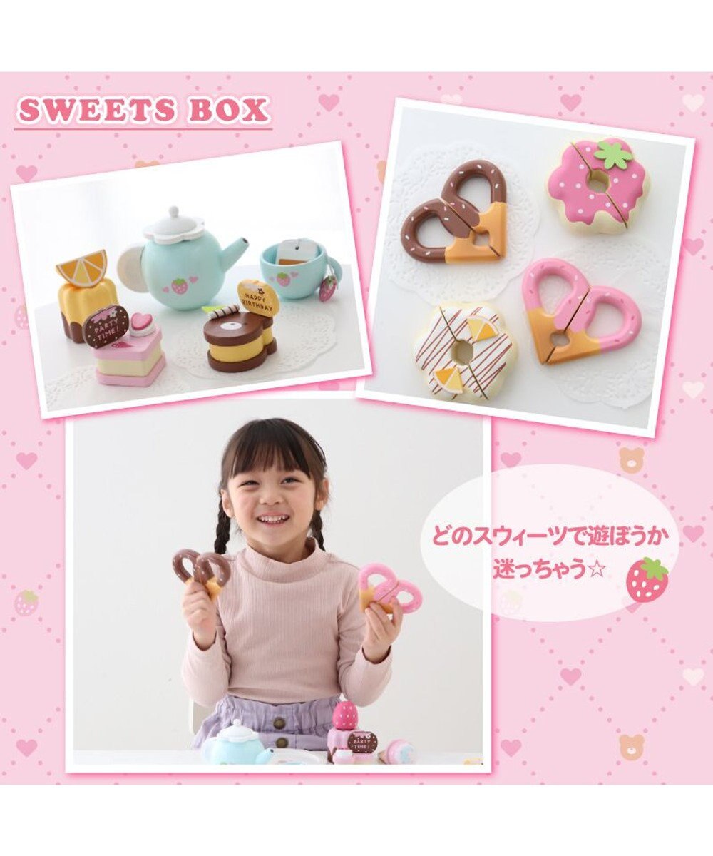 Mother garden マザーガーデン 木製 おままごと スウィーツBOX 