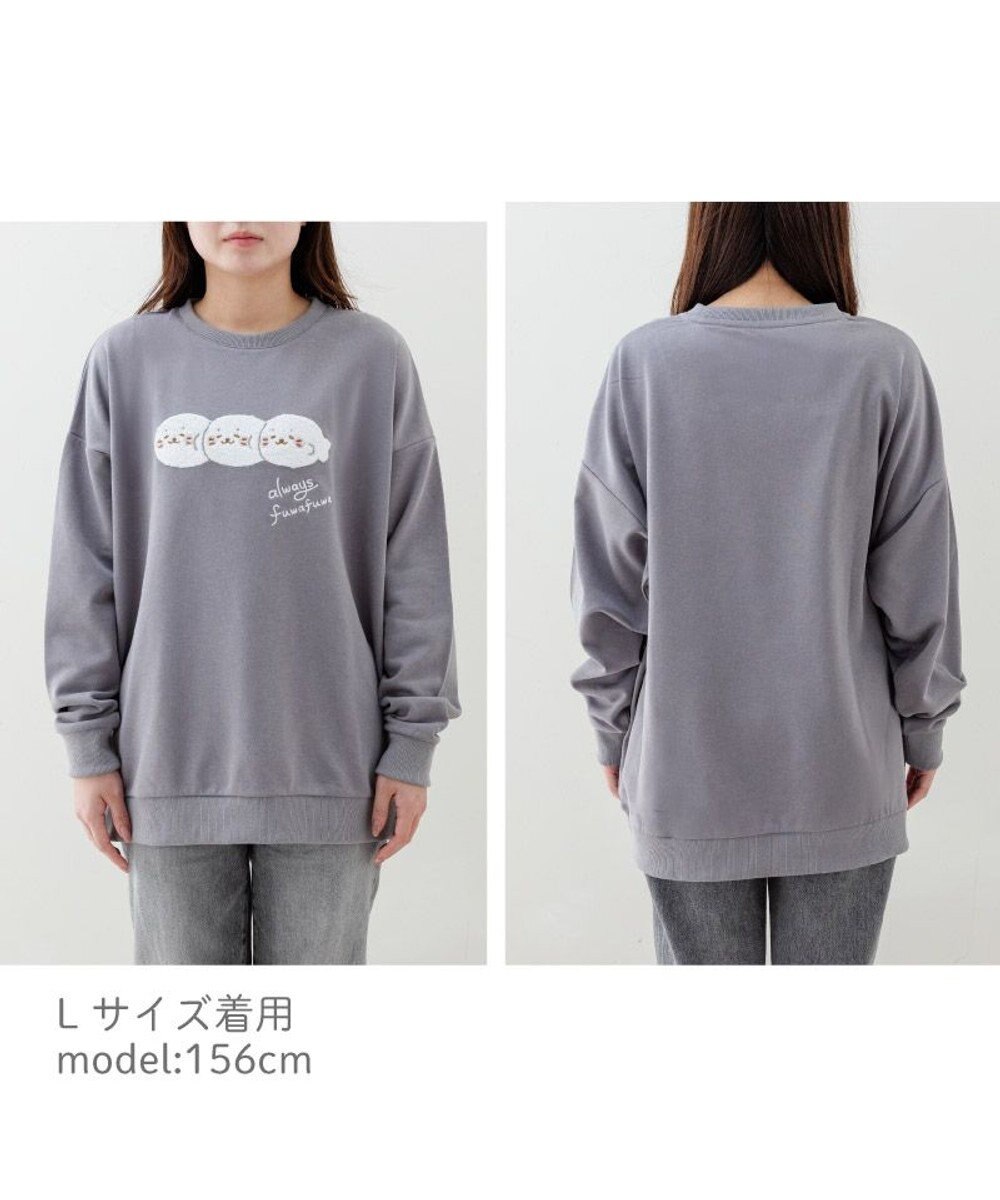 Mother garden しろたん トレーナー 《サガラふわふわ》 ユニセックス 