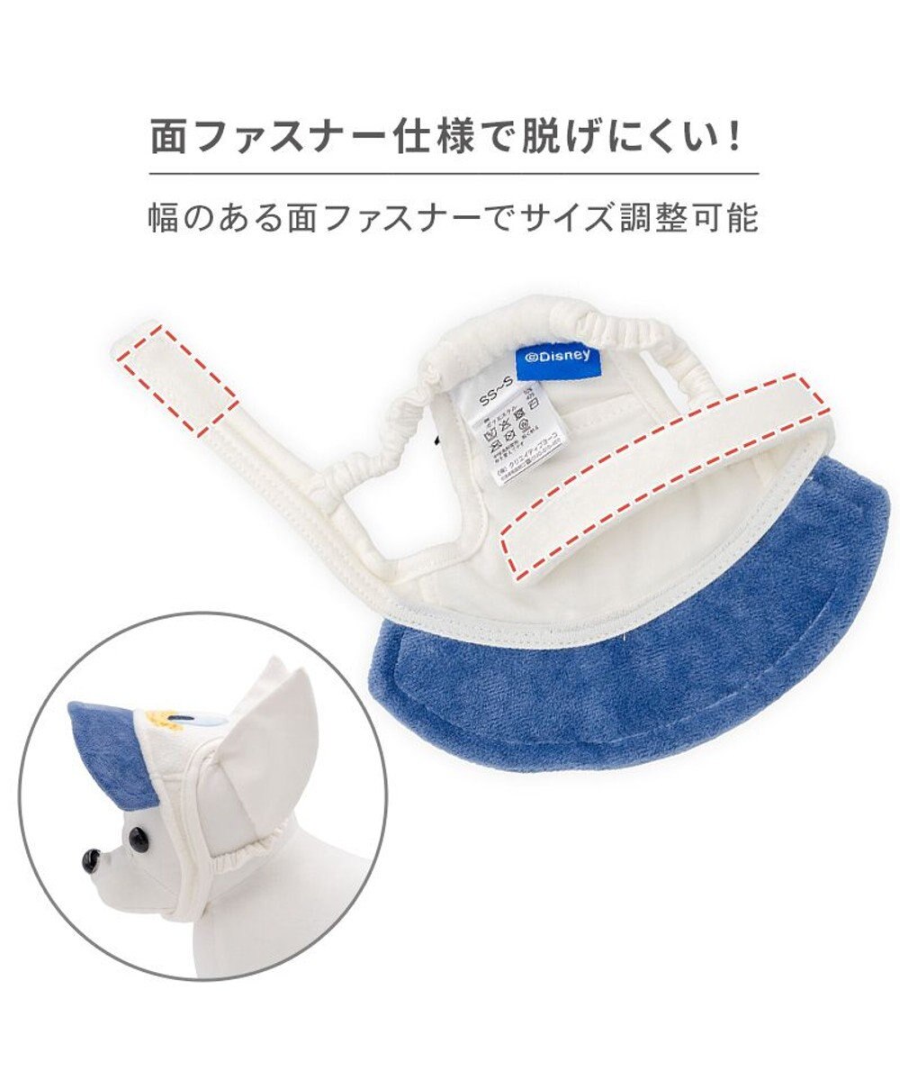 PET PARADISE ディズニー ドナルドダック お顔キャップ ４Ｓ～３Ｓ/ＳＳ～Ｓ 