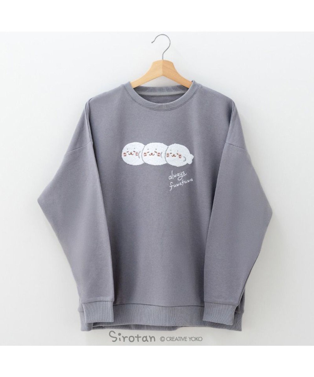 Mother garden しろたん トレーナー 《サガラふわふわ》 ユニセックス 