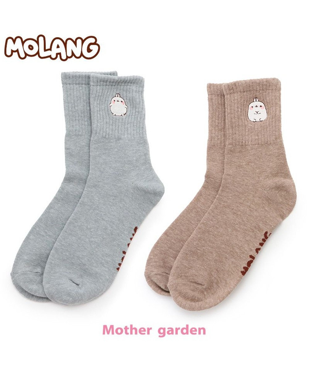 Mother garden マザーガーデン MOLANG モラン 刺繍靴下 21cm~24cm グレー