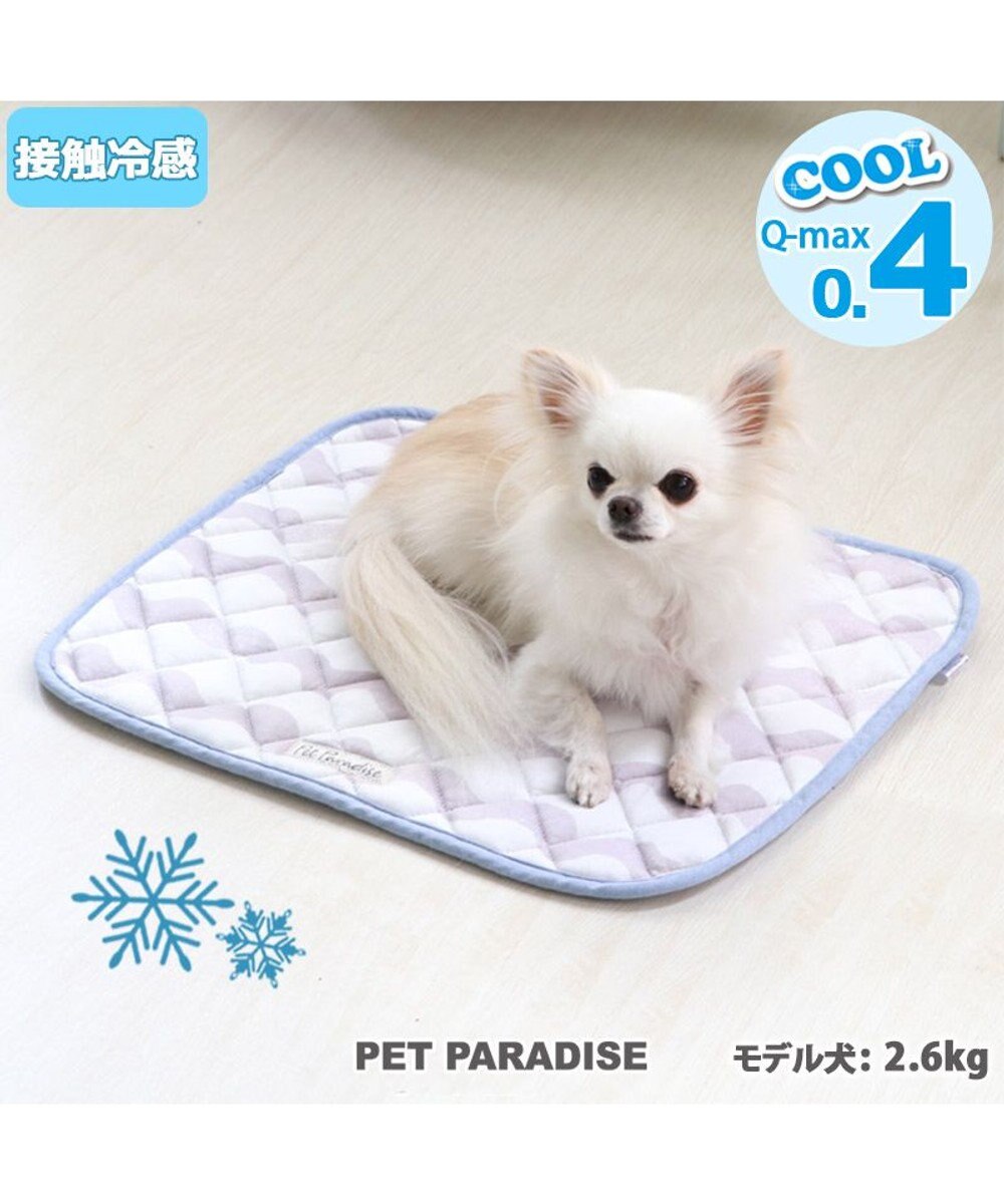 PET PARADISE ペットパラダイス 接触冷感 クールマット(48×40cm) 柔らか 波柄 グレー