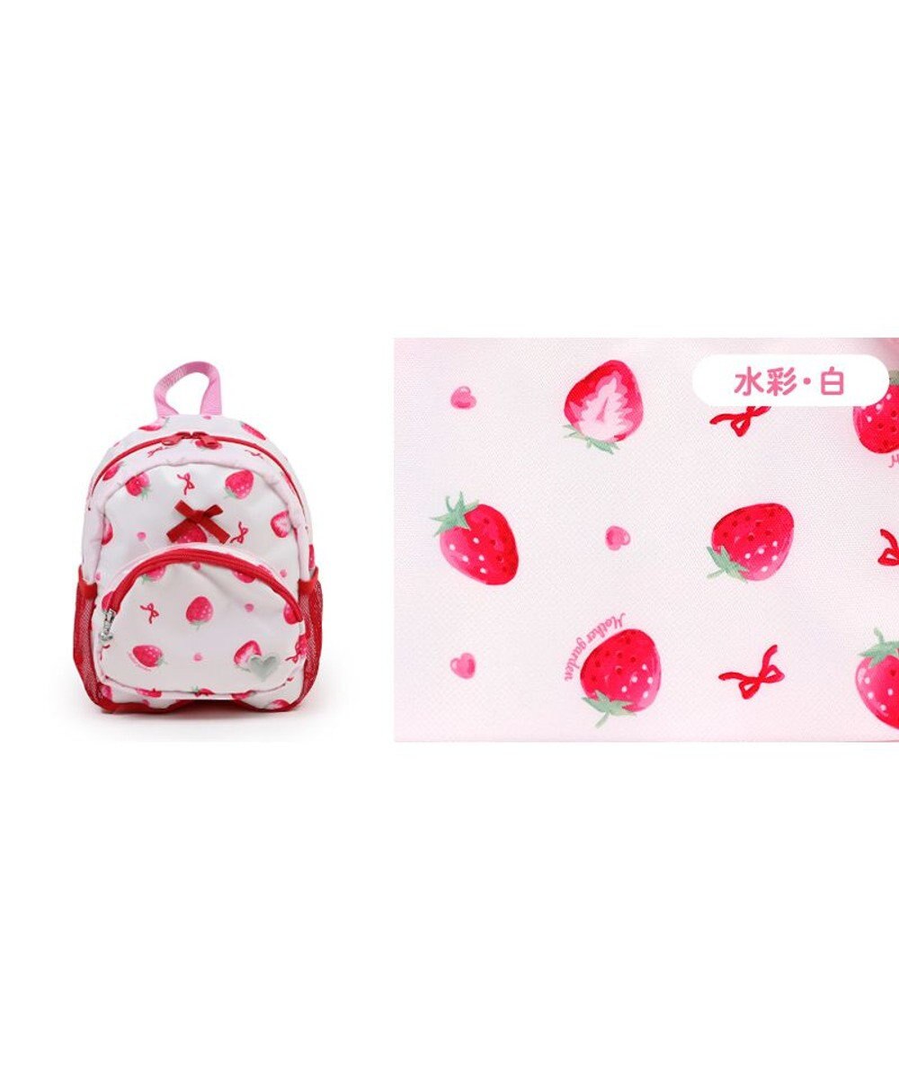 Mother garden マザーガーデン 子供用 リュック【Sサイズ】 《 ユニコーン/野いちご/スワン》 