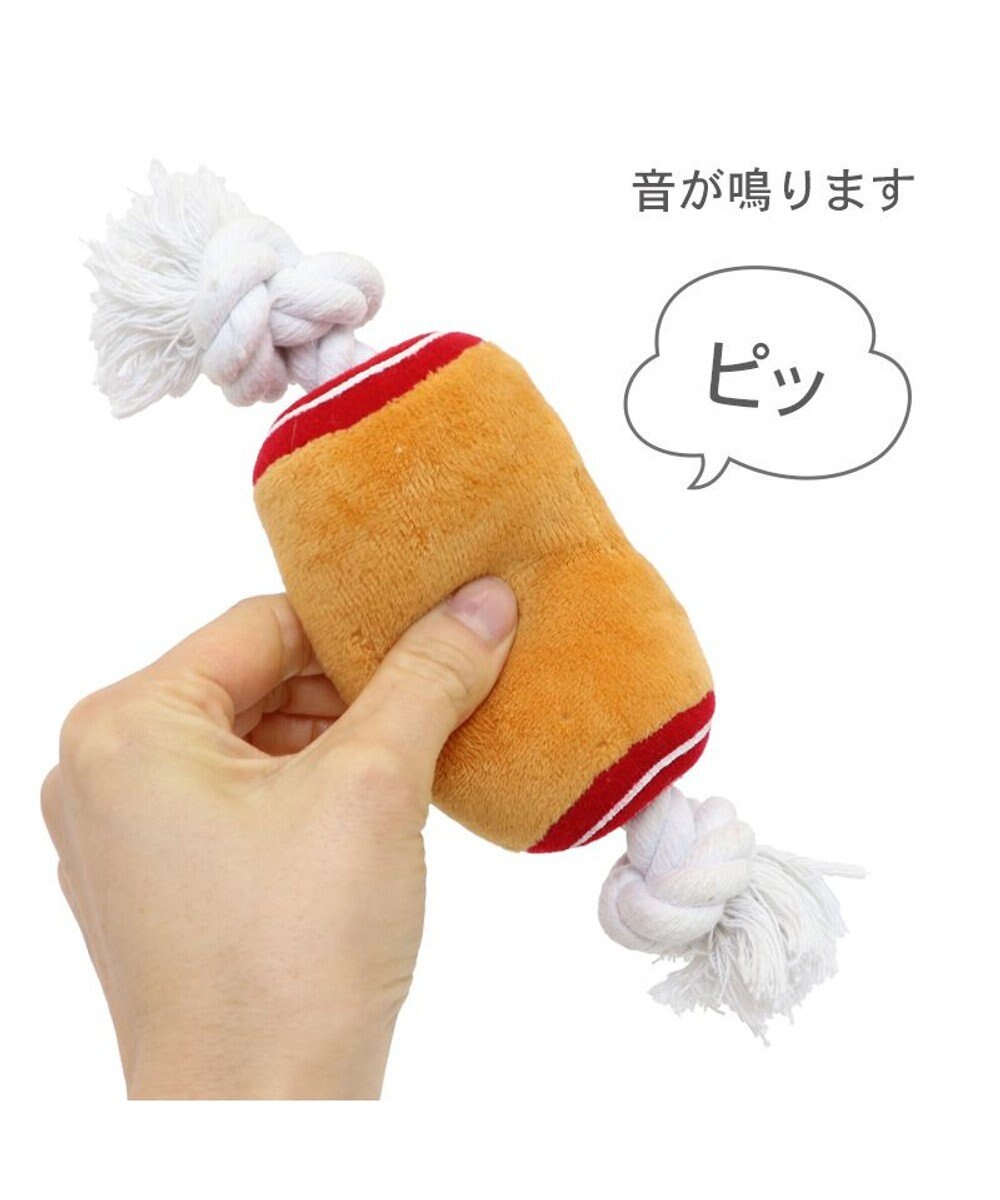 PET PARADISE ペットパラダイス 骨付き肉トイ  S 