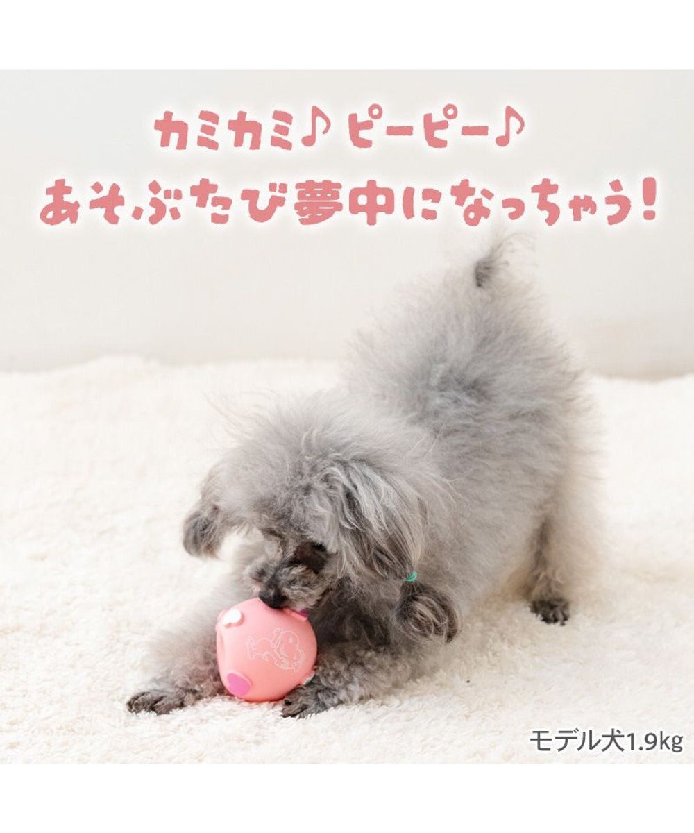 PET PARADISE スヌーピー ラテクスボール 《ベル》 
