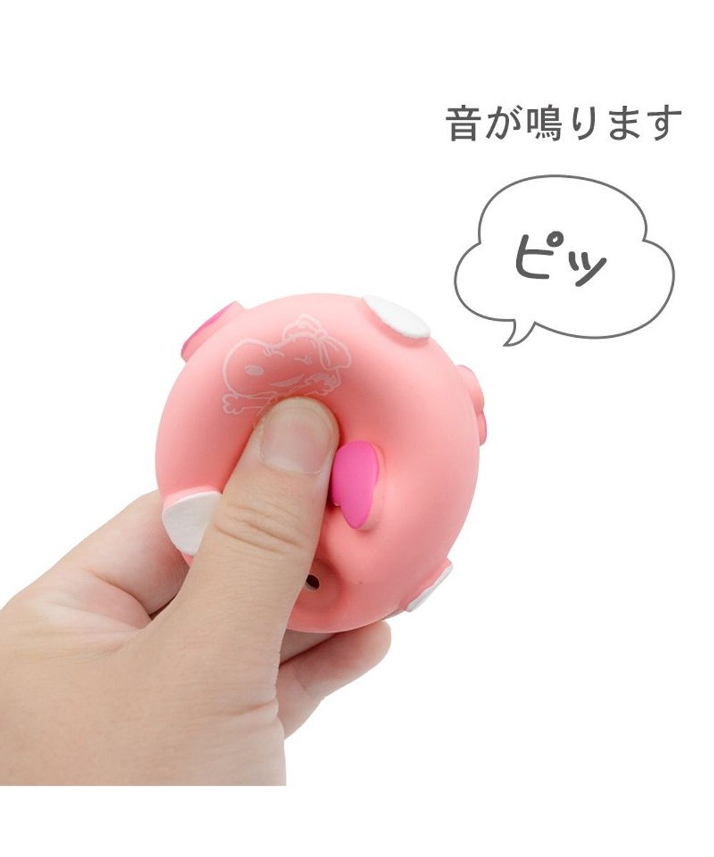PET PARADISE スヌーピー ラテクスボール 《ベル》 