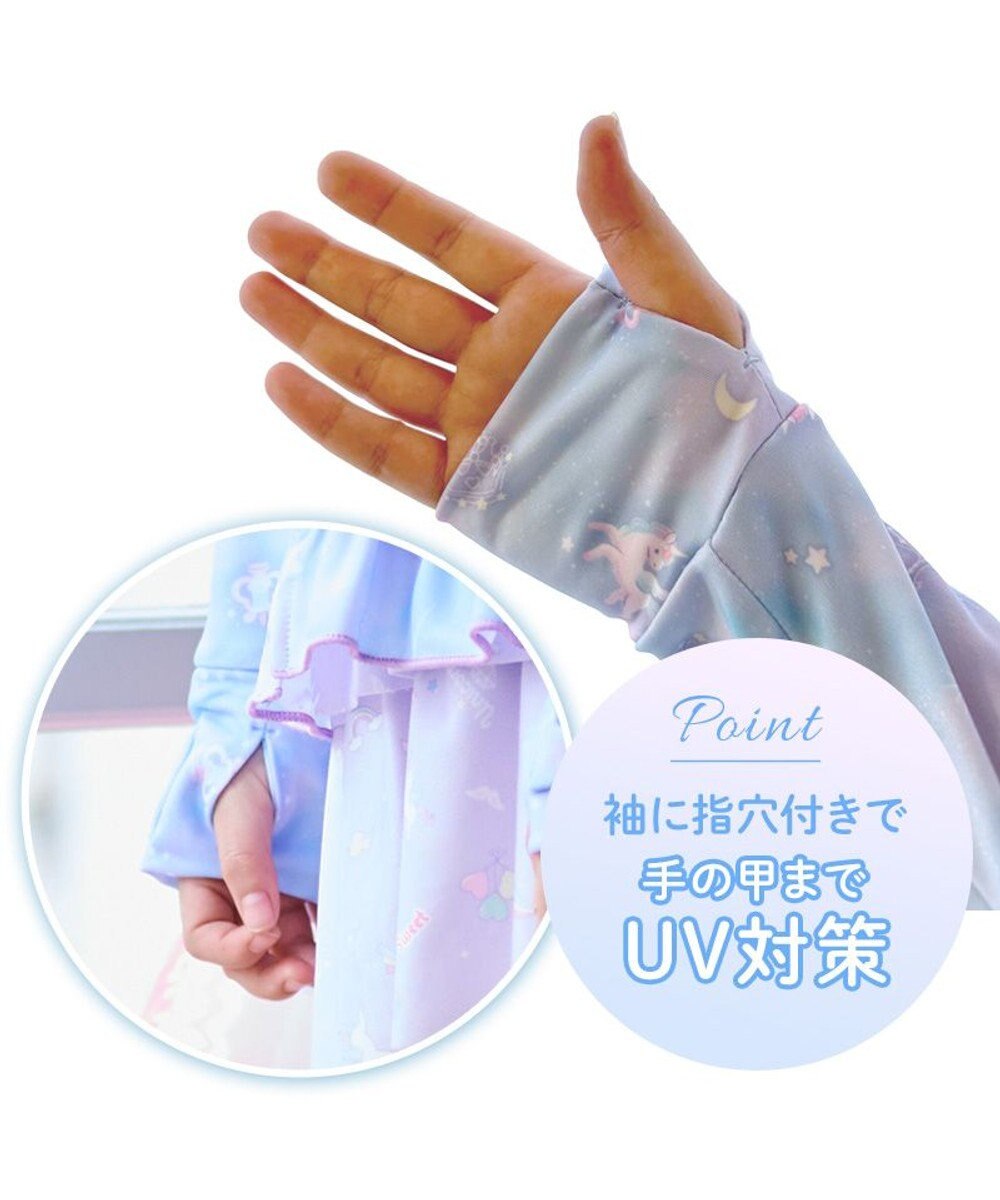 Mother garden マザーガーデン ユニコーン ラッシュガード 《ミルキーウェイ柄》 110/ 120/ 130cm