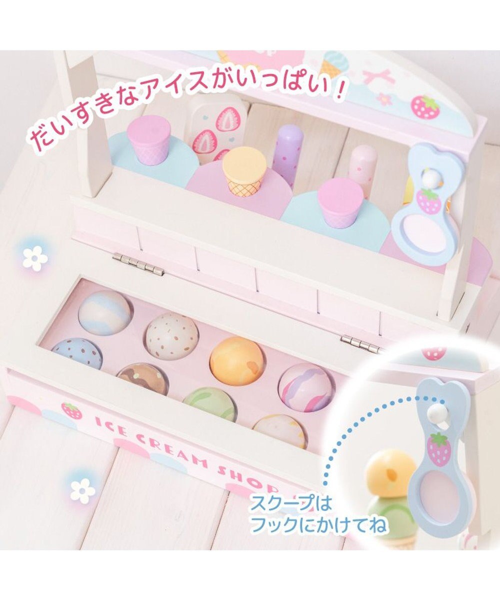 Mother garden マザーガーデン アイスクリームSHOP 2025 