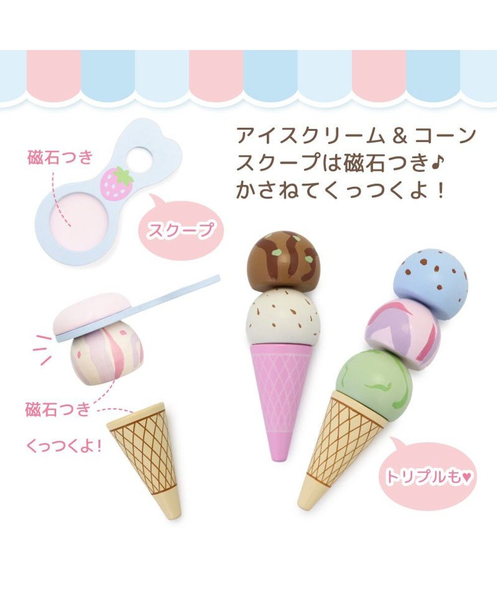 Mother garden マザーガーデン アイスクリームSHOP 2025 