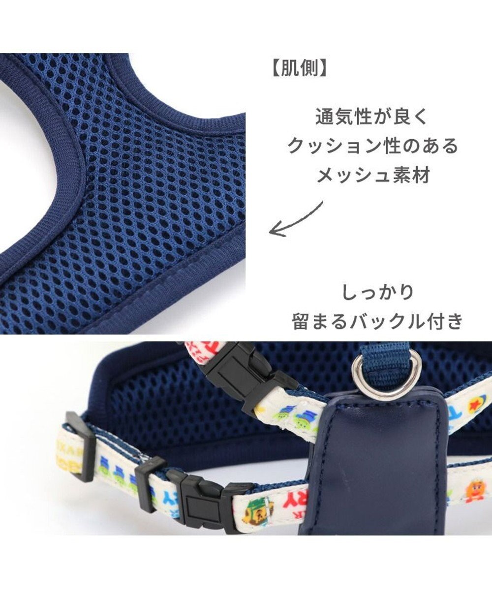 PET PARADISE 犬 ハーネス ディズニー トイ・ストーリー リュック付き 【３Ｓ】 エイリアン 