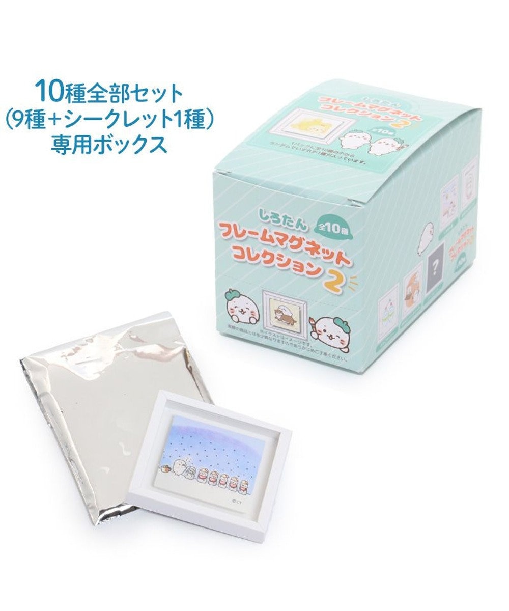 Mother garden しろたん フレームマグネット2 10個セット(シークレット1種含む)
