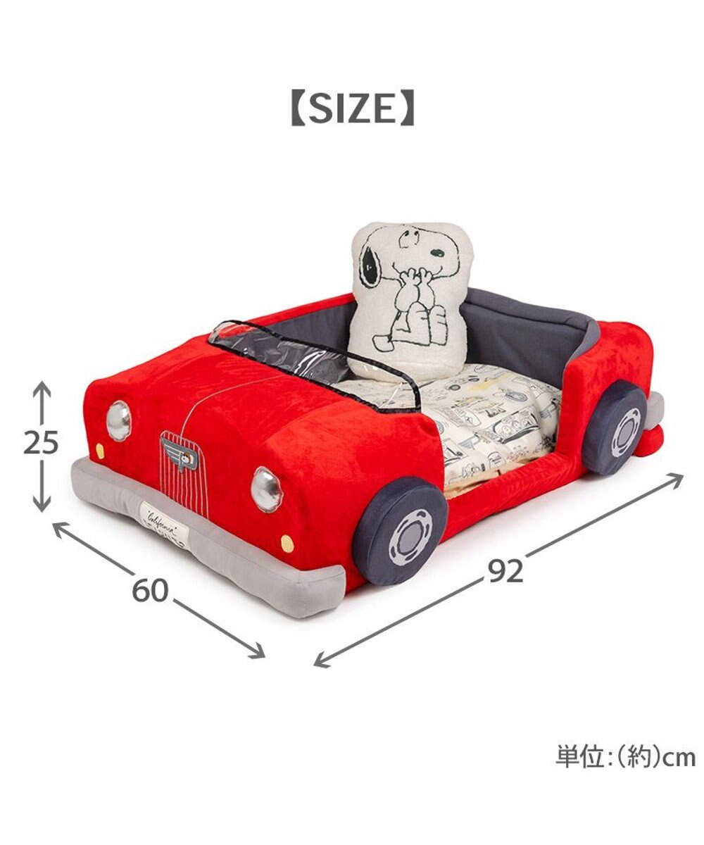 PET PARADISE スヌーピー マイカーカドラー 《レッド》 92×60cm Ｌ 小型犬 
