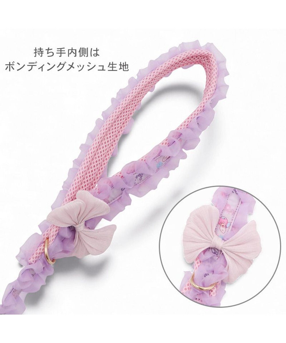 PET PARADISE ディズニー ヤングオイスター フリル リード ４Ｓ～３Ｓ 小型犬 