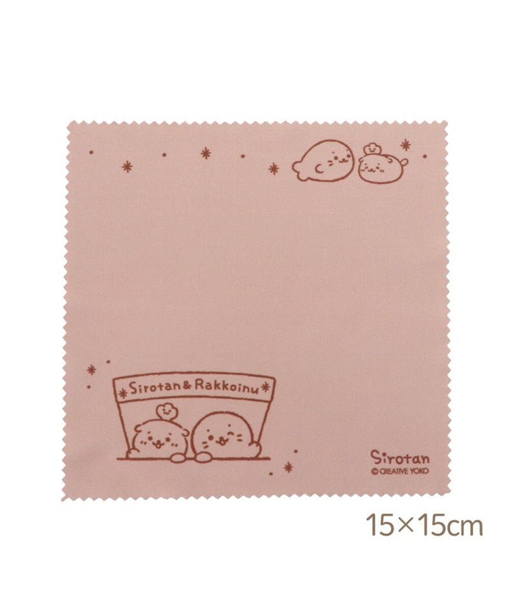 Mother garden しろたん クロス付き メガネケース 《しろたん＆らっこいぬ》 