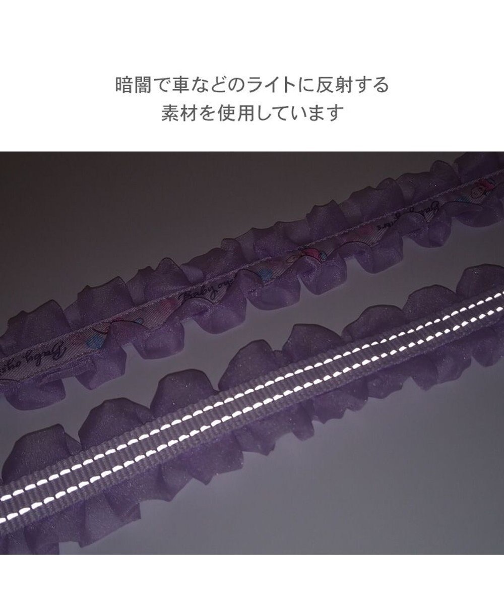 PET PARADISE ディズニー ヤングオイスター フリル リード ４Ｓ～３Ｓ 小型犬 