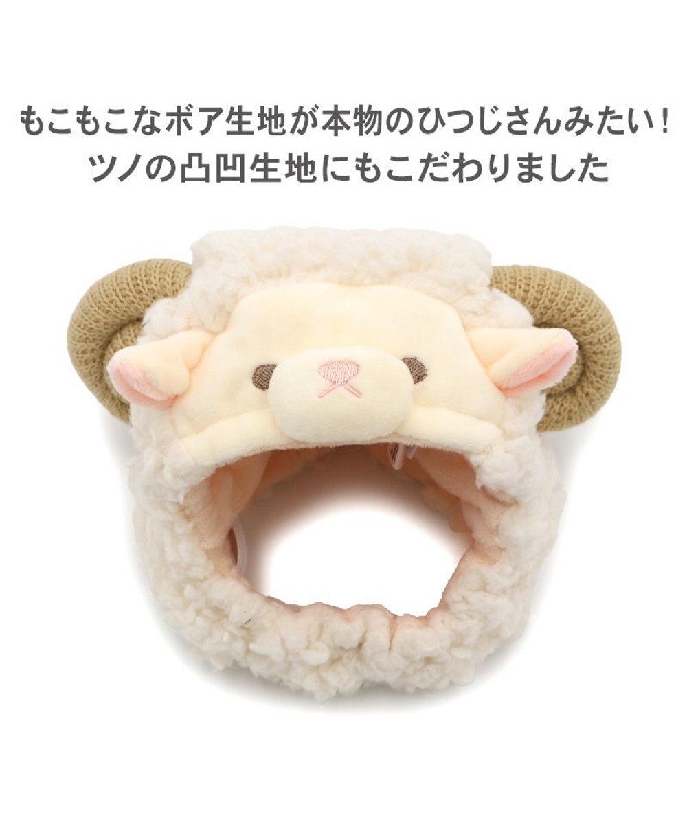 PET PARADISE ペットパラダイス 干支未 帽子 ＳＭ～Ｍ/Ｌ 