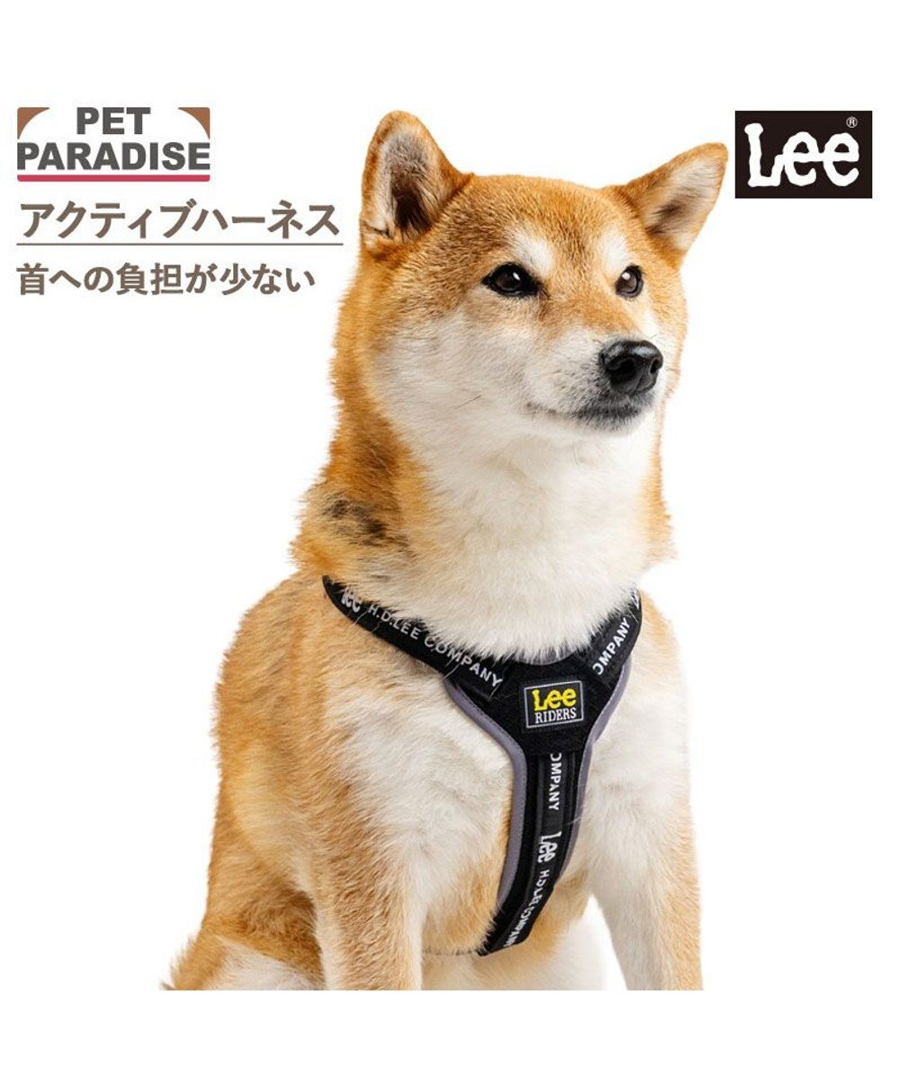 PET PARADISE Lee ロゴアクティブ ハーネス ＳＭ 
