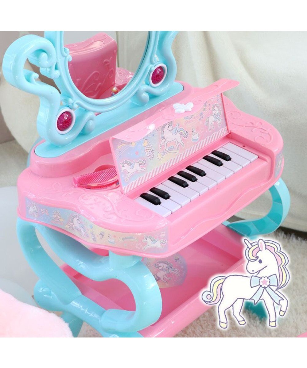 Mother garden ユニコーン ピアノドレッサー