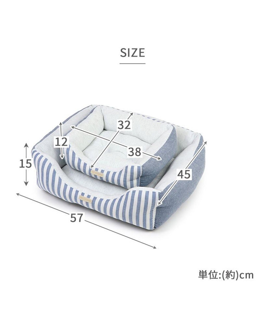 PET PARADISE ペットパラダイス　ストライプカドラー《ブルー》 S 超小型犬 