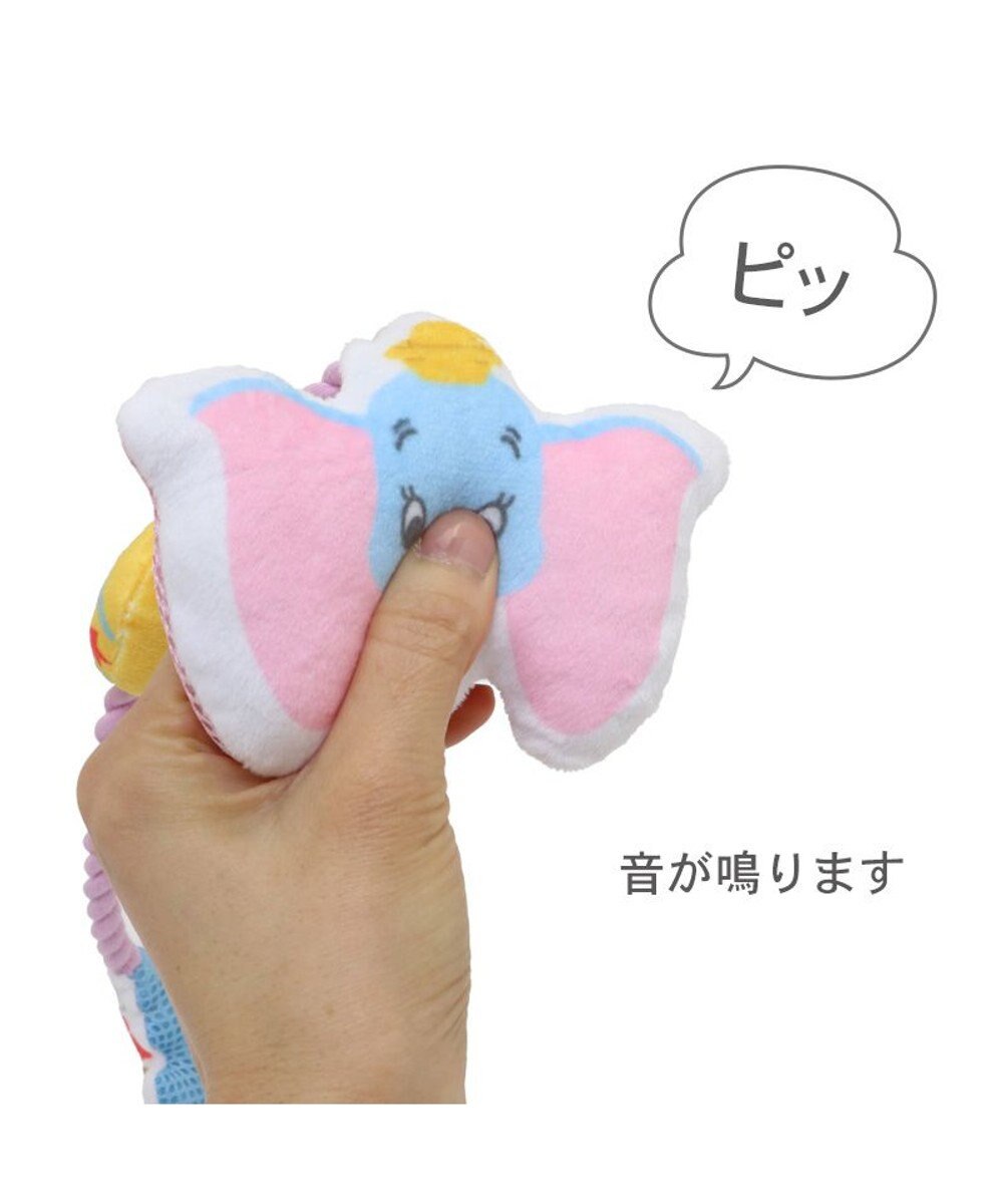 PET PARADISE ディズニー ダンボ ＆ティモシー  ロープトイ 