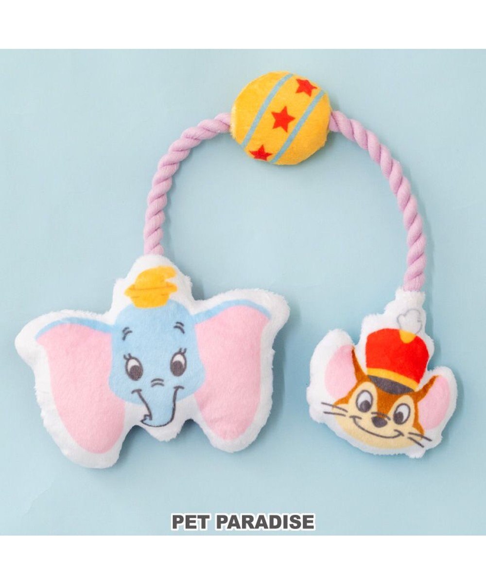 PET PARADISE ディズニー ダンボ &ティモシー  ロープトイ