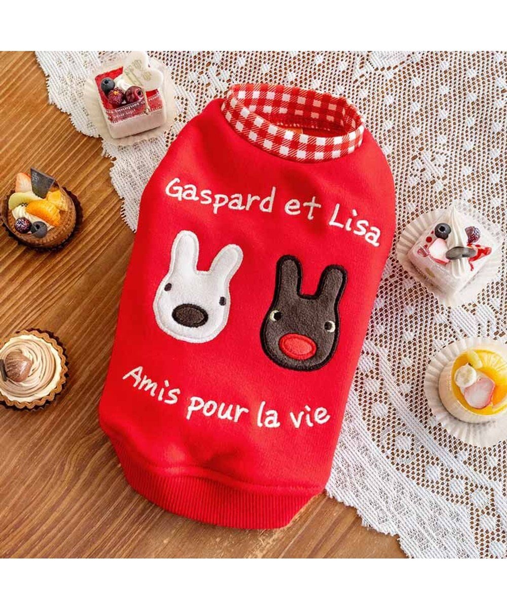 PET PARADISE リサとガスパール 脇開き ベスト 《レッド》 中型犬 大型犬 