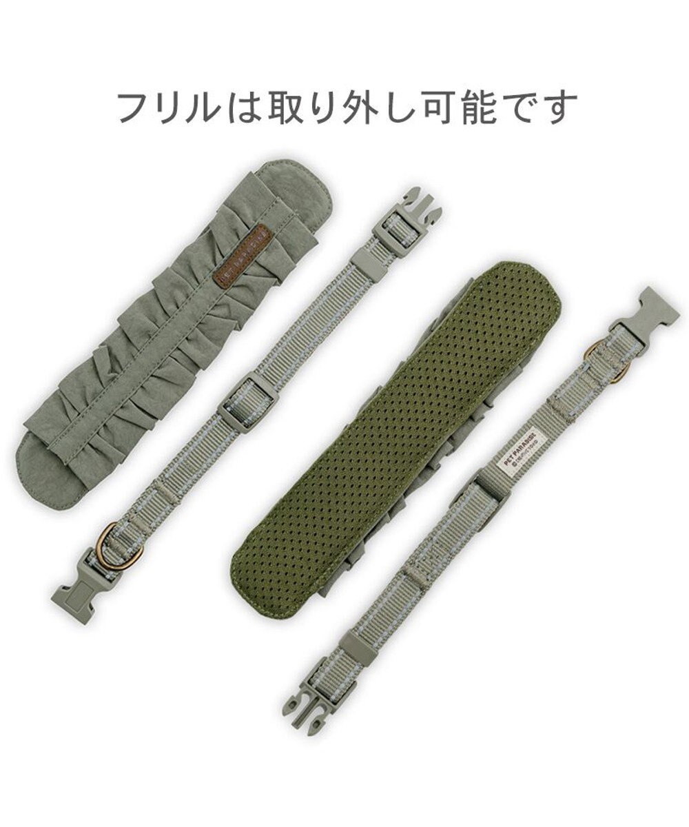 PET PARADISE ペットパラダイス ペタルオリーブ首輪 ＳＳ 