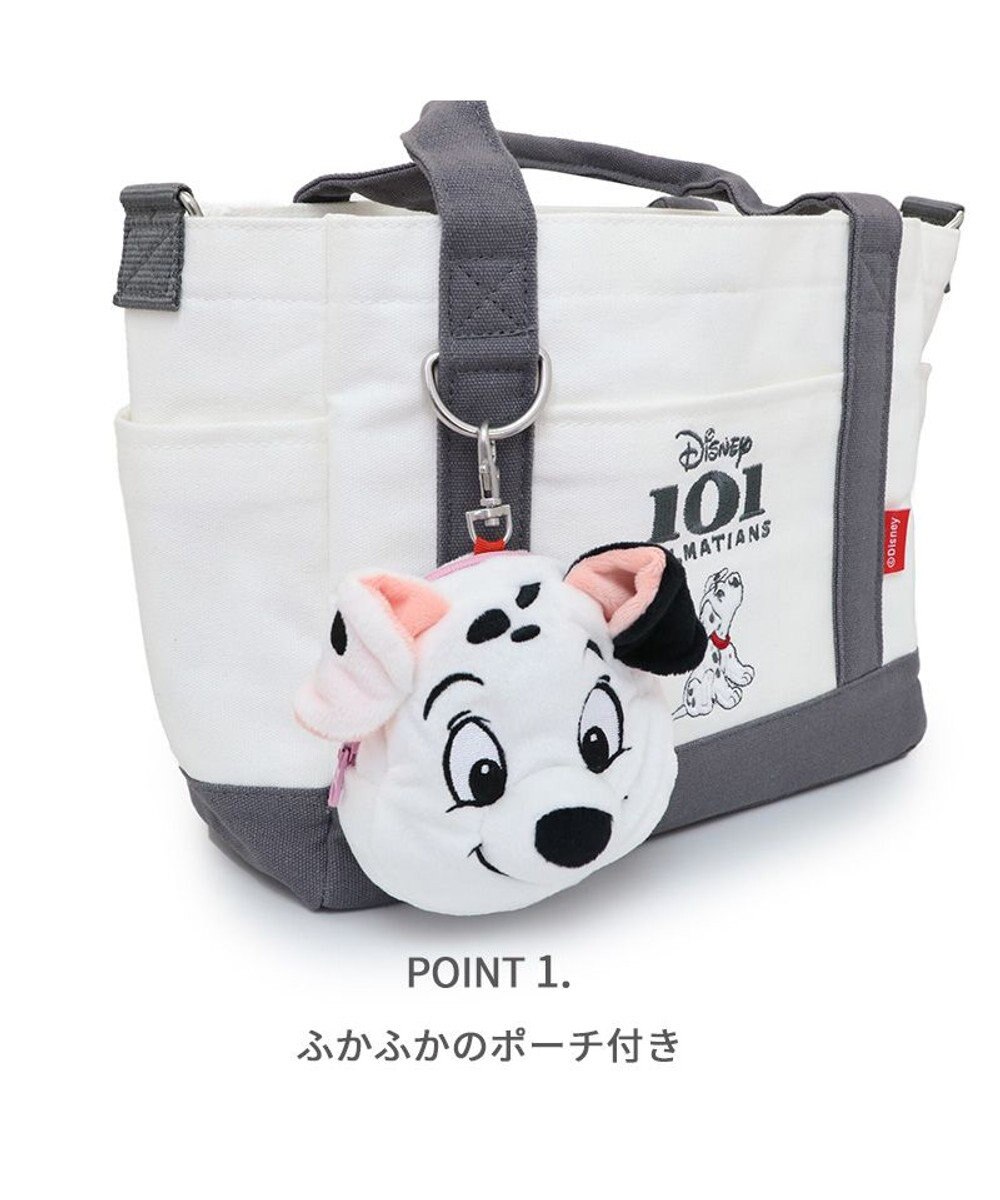 PET PARADISE ディズニー 101匹わんちゃん ポーチ付き お散歩バッグ