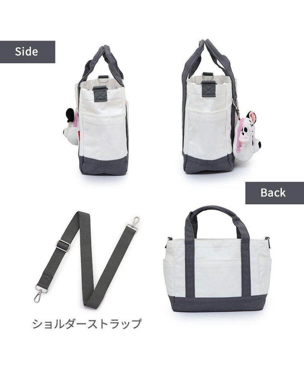 PET PARADISE ディズニー 101匹わんちゃん ポーチ付き お散歩バッグ 