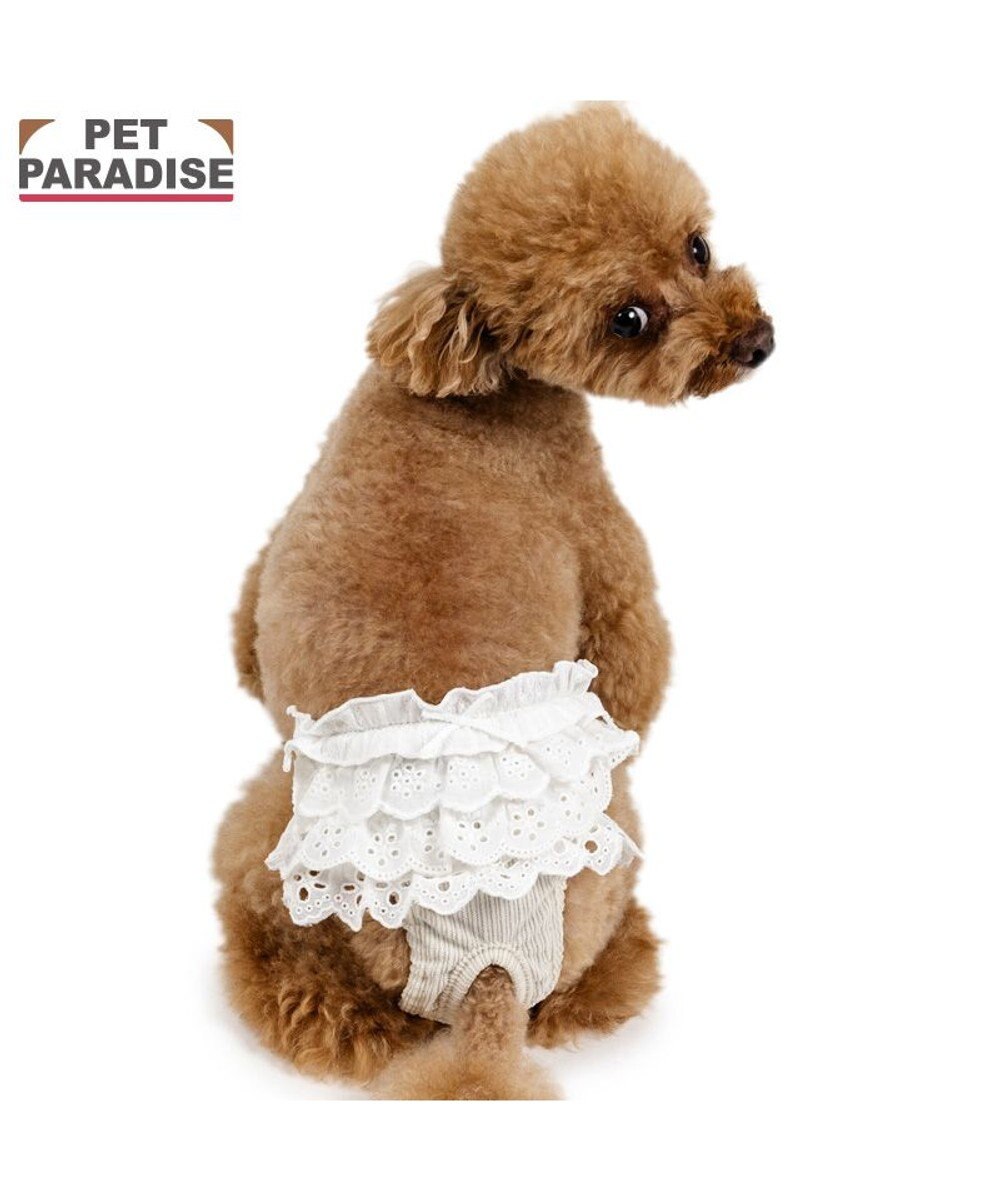 PET PARADISE ペットパラダイス レースフリル サニタリーパンツ ホワイト