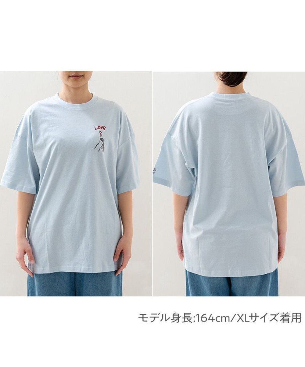 PET PARADISE ペットパラダイス Mai Kuraki　LOVE  オーナー Ｔシャツ  《ブルー》　ユニセックス 