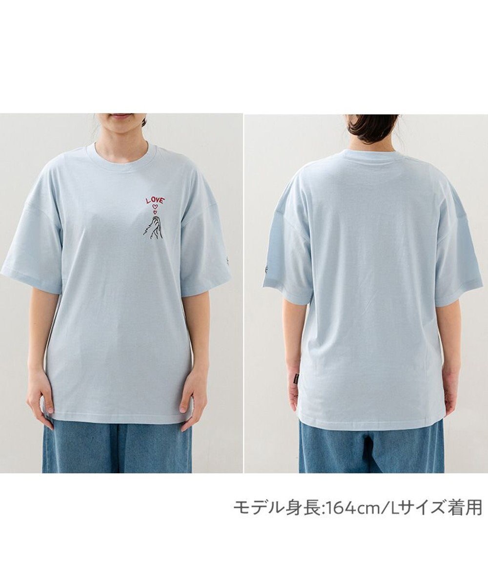 PET PARADISE ペットパラダイス Mai Kuraki　LOVE  オーナー Ｔシャツ  《ブルー》　ユニセックス 
