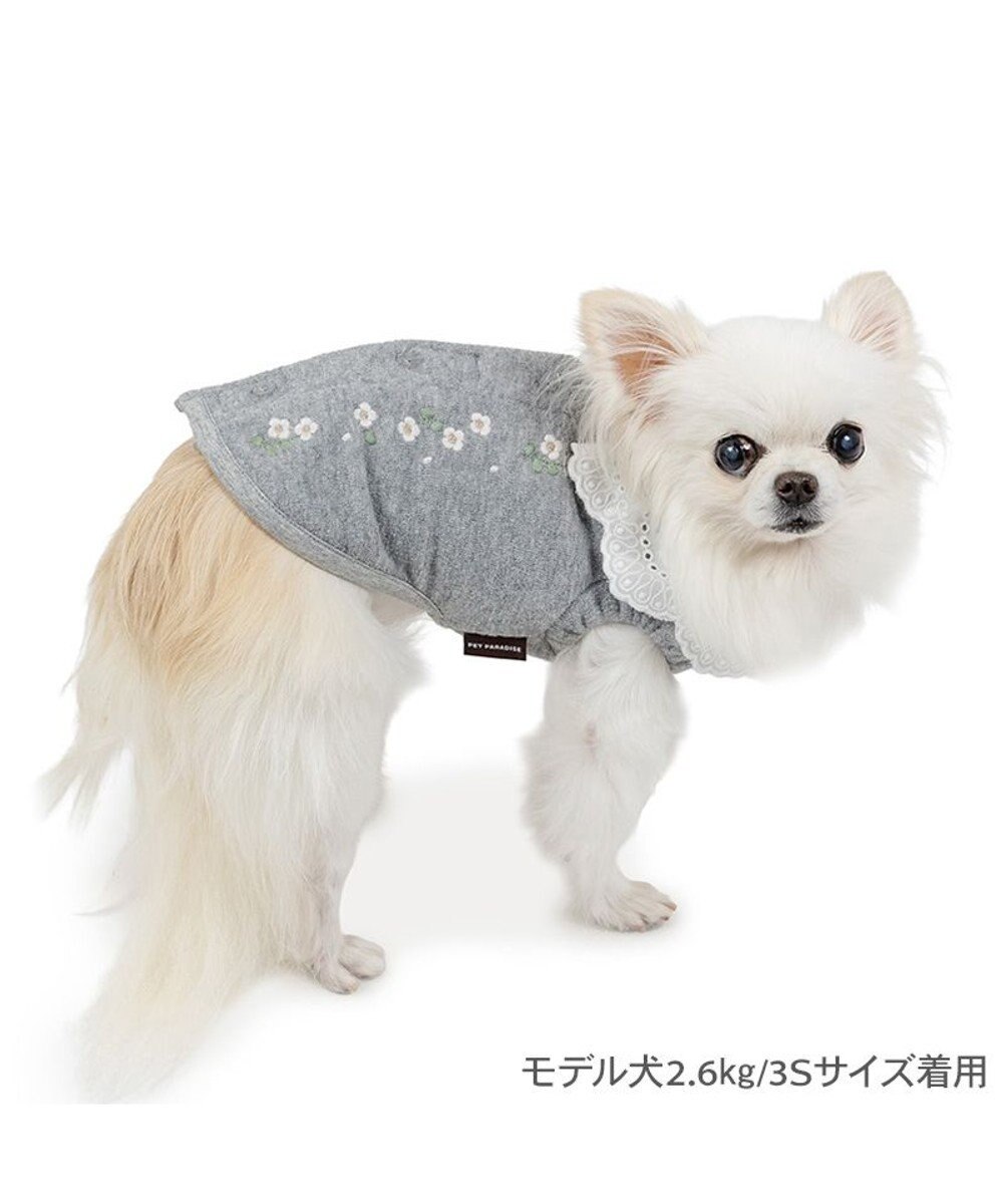 PET PARADISE ペットパラダイス お花刺繍 ベスト 小型犬 