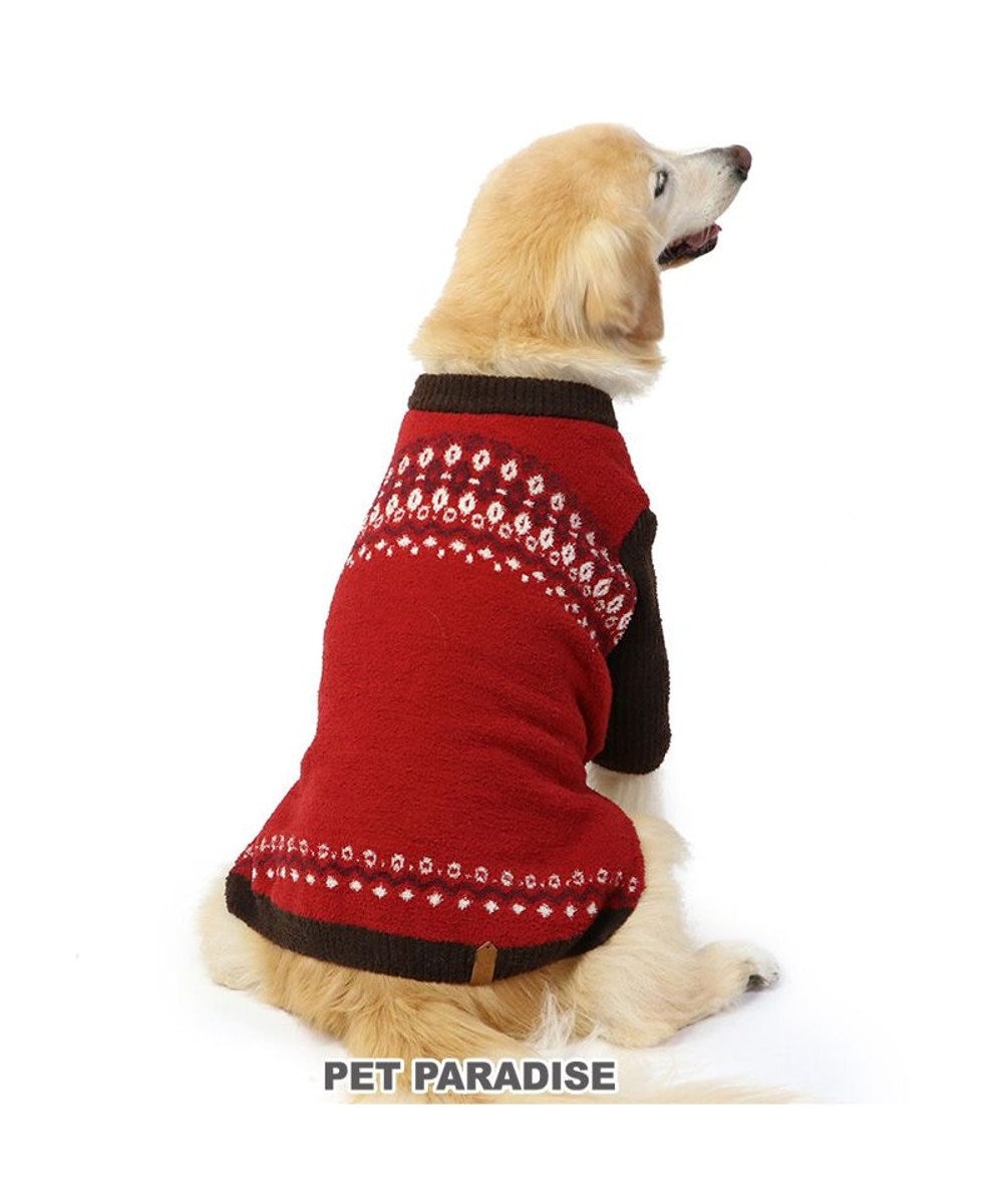 PET PARADISE ペットパラダイス ニット ノルディク柄  《レッド》 中型犬 大型犬 レッド