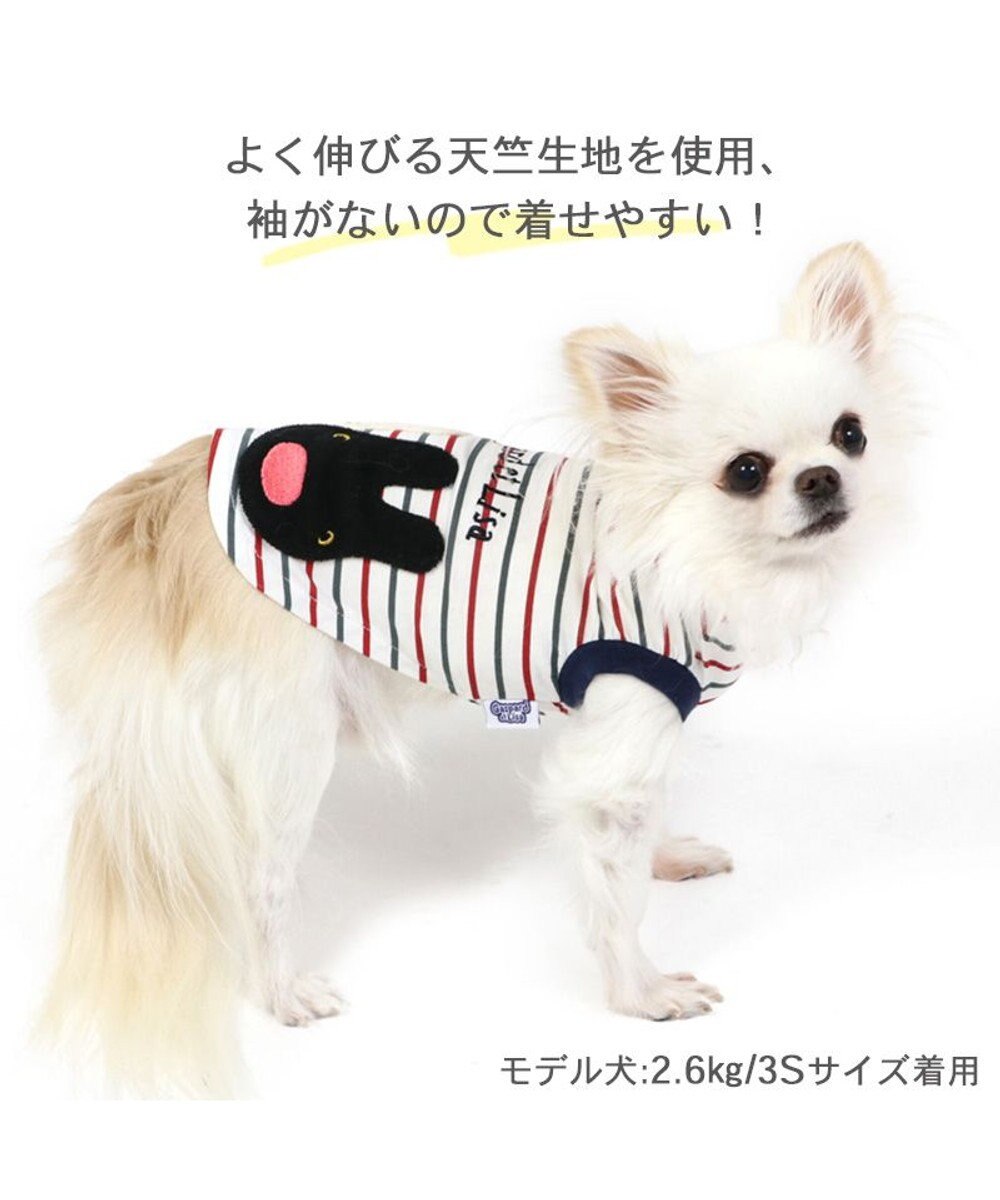 犬の服 犬 リサとガスパール トリコロール アップリケＴシャツ 【小型