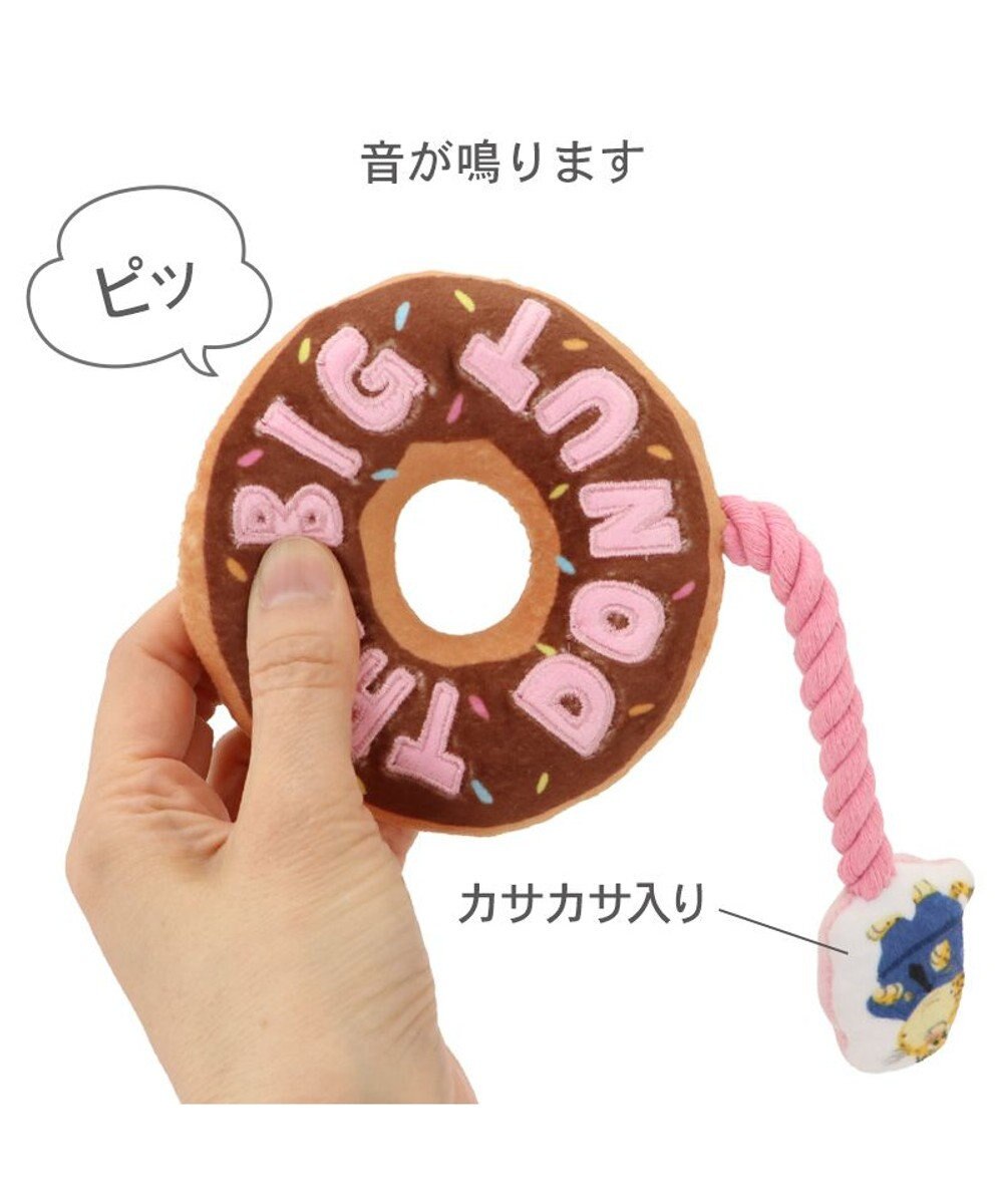 PET PARADISE ・ディズニー ズートピア ドーナツトイ 