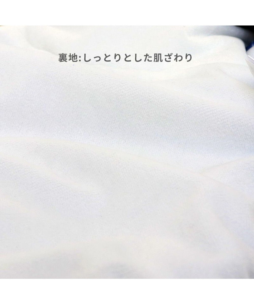 PET PARADISE ディズニー ミッキーマウス 遠赤外線 スタジャン 《紺》 小型犬 