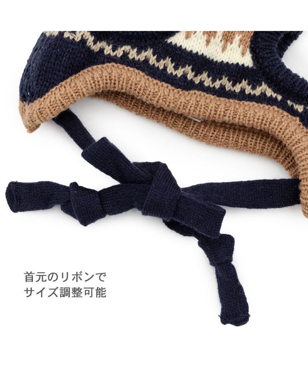 PET PARADISE ペットパラダイス ボンボン付き 男の子 ニット帽子 小型犬 ４Ｓ～３Ｓ/ＳＳ～Ｓ 