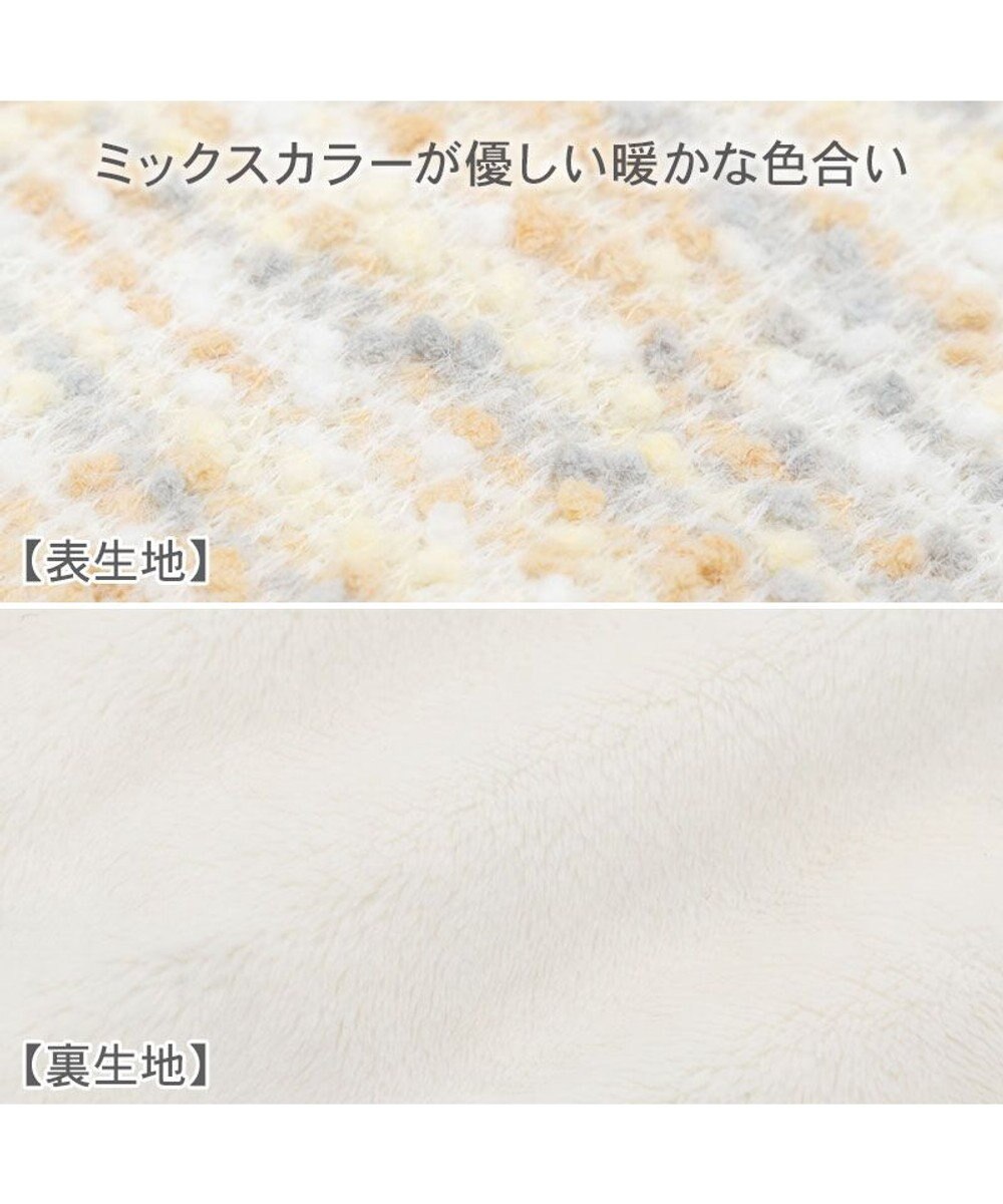 PET PARADISE リサとガスパール ミックスカラー ポンチョ 小型犬 