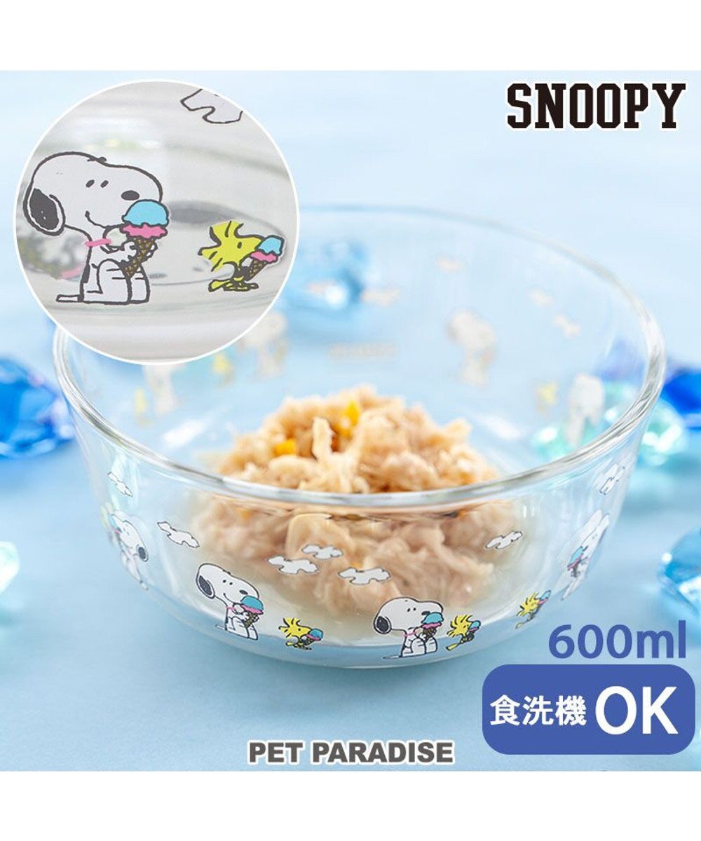 PET PARADISE スヌーピー ガラス フードボウル その他