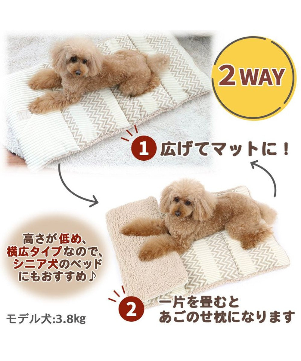 犬 ベッド おしゃれ 遠赤外線 ロールマット 90 45cm ボア 暖かい あったか 保温 防寒 防寒対策 もこもこ ふわふわ 介護 おしゃれ かわいい ネット限定 Pet Paradise 通販 雑貨とペット用品の通販サイト マザーガーデン ペットパラダイス 犬 ベッド おしゃれ 遠赤外線 ロールマット 90 45cm ボア 暖かい あったか 保温 防寒 防寒対策 もこもこ ふわふわ 介護 おしゃれ かわいい ネット限定 Pet Paradise 通販 雑貨とペット用品の通販サイト マザーガーデン ペットパラダイス