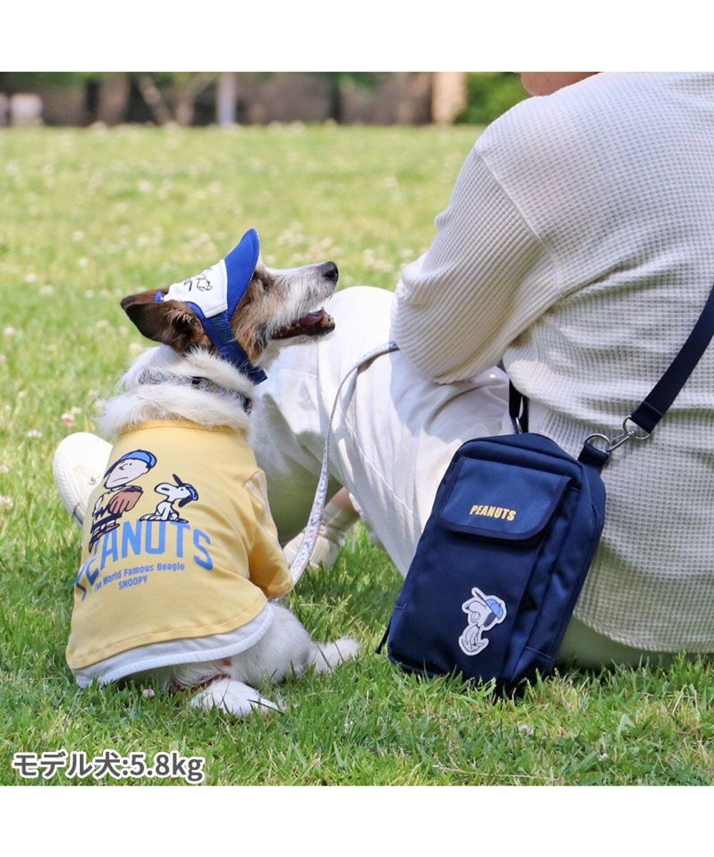 PET PARADISE スヌーピー  お散歩サコッシュ《ファインプレー柄》 