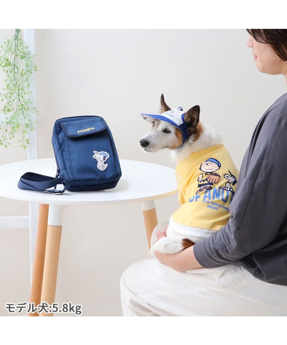 PET PARADISE スヌーピー  お散歩サコッシュ《ファインプレー柄》 