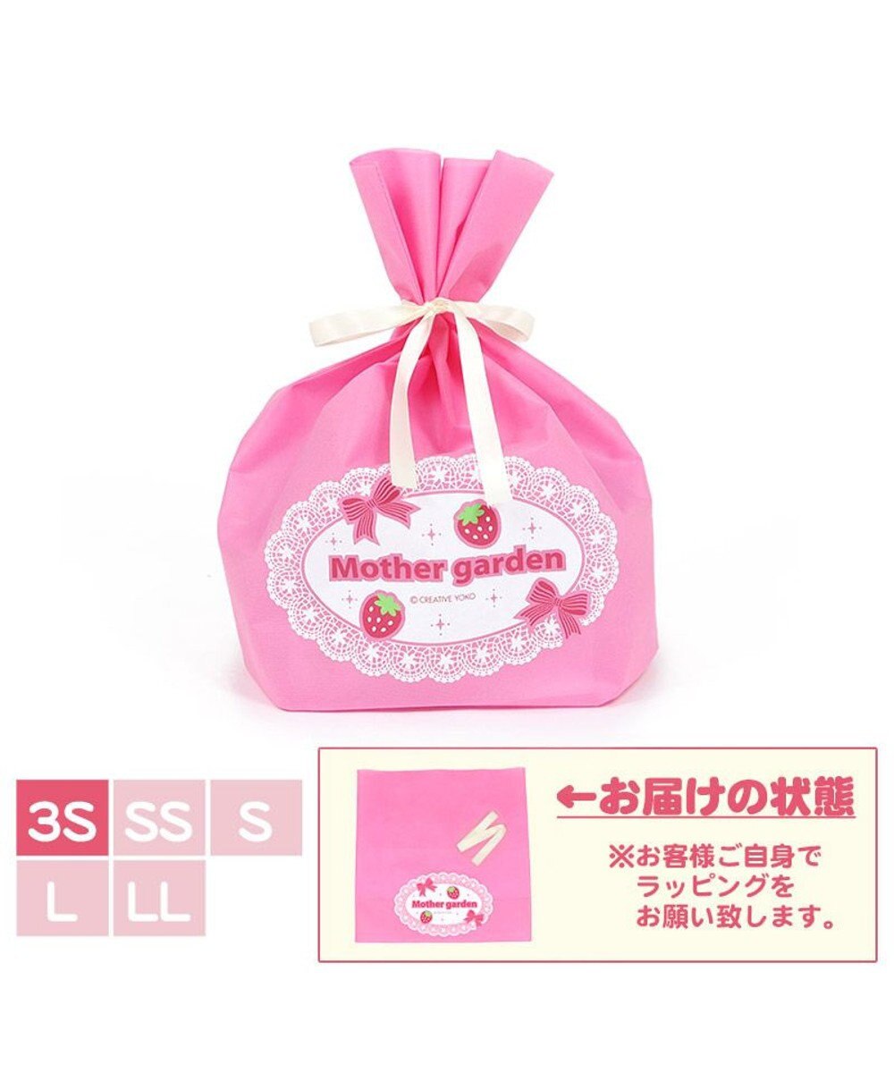 Mother garden 【ギフト巾着セット商品】 野いちご スウィートカフェリボン 《パステルティーポット付き》